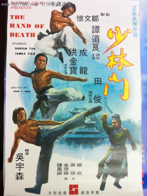 明海大学学士学位证